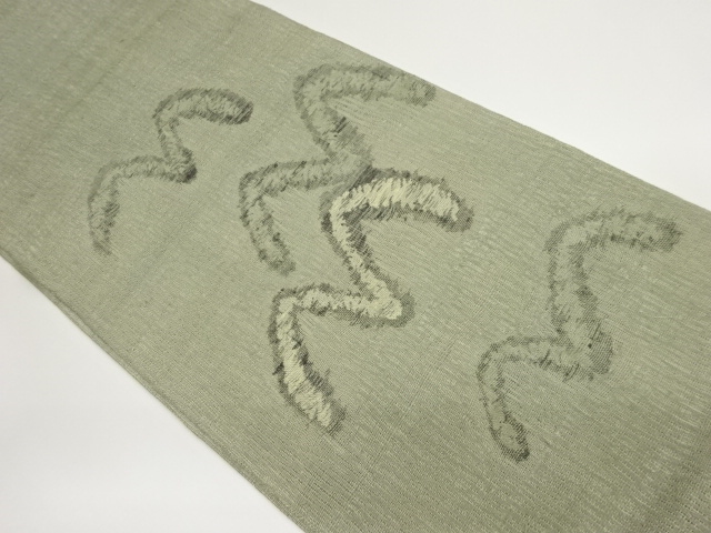 JAPANESE FUKURO OBI / WOVEN ABSTRACT